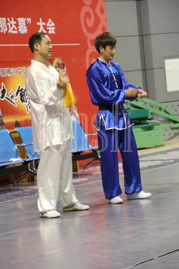 Martial arts in Xinjiang